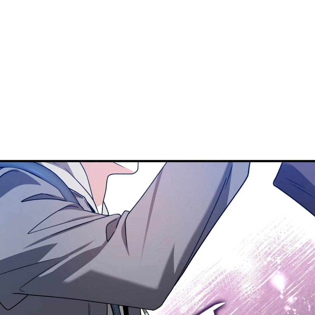 Expiration Date [Kaizen Scan] - Chapter 23 manhwa