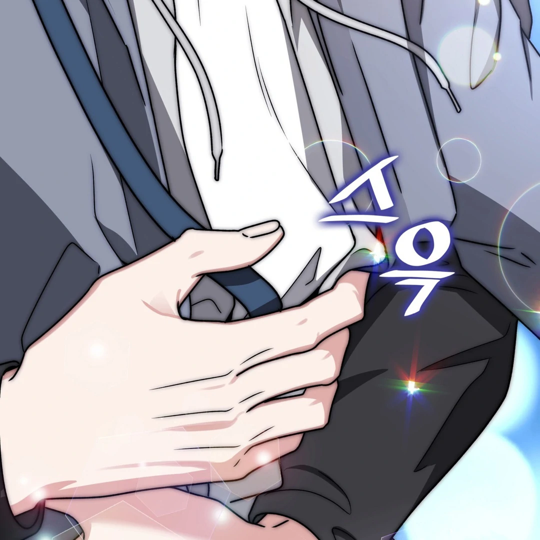 Expiration Date [Kaizen Scan] - Chapter 23 manhwa