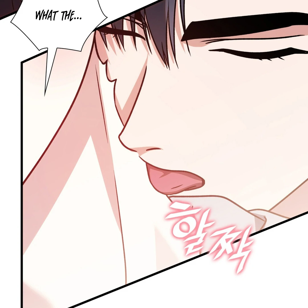 Expiration Date [Kaizen Scan] - Chapter 23 manhwa