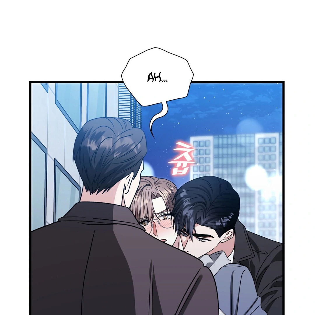 Expiration Date [Kaizen Scan] - Chapter 23 manhwa