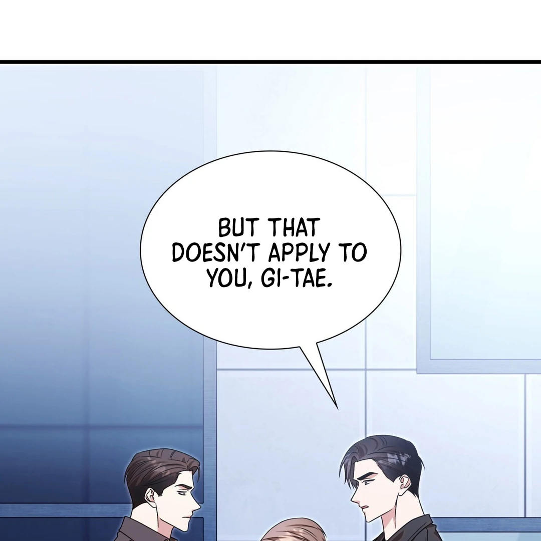 Expiration Date [Kaizen Scan] - Chapter 23 manhwa