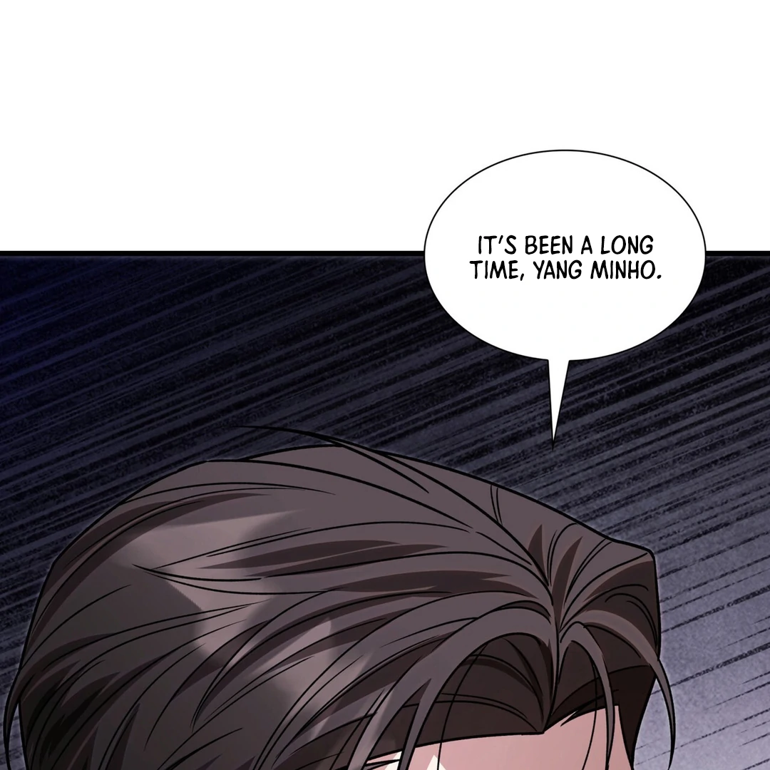 Expiration Date [Kaizen Scan] - Chapter 23 manhwa