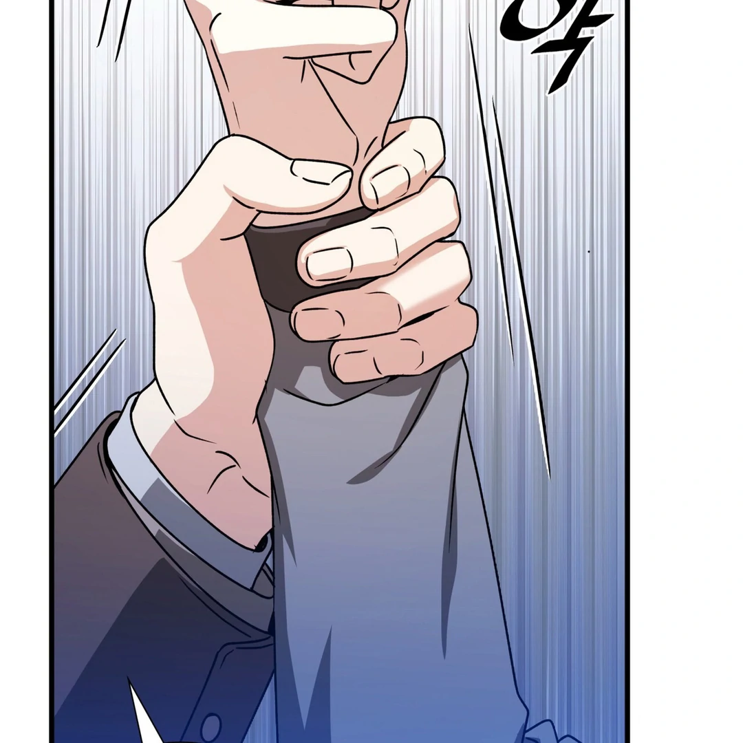 Expiration Date [Kaizen Scan] - Chapter 23 manhwa
