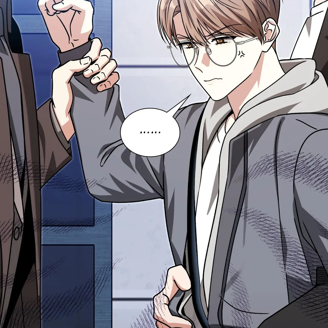 Expiration Date [Kaizen Scan] - Chapter 23 manhwa