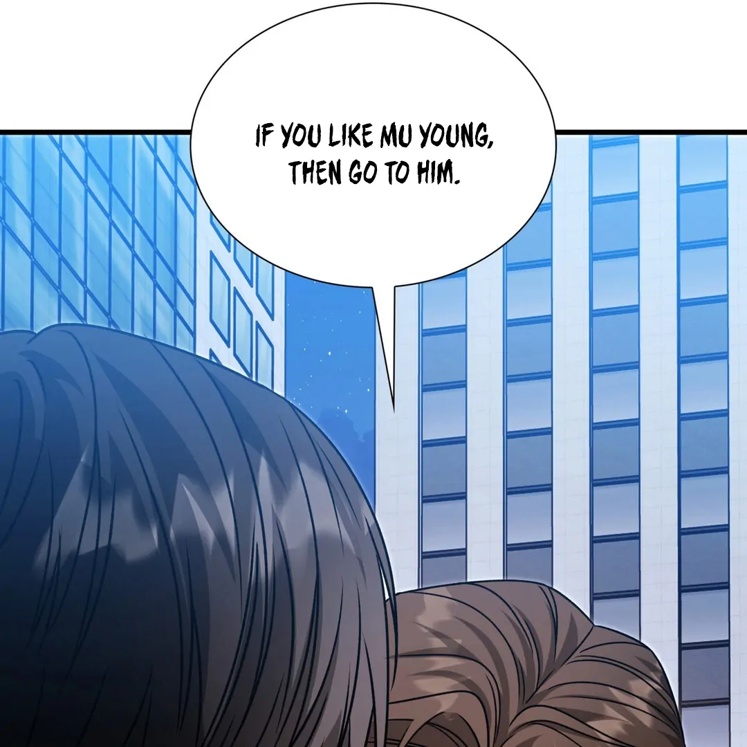 Expiration Date [Kaizen Scan] - Chapter 23 manhwa