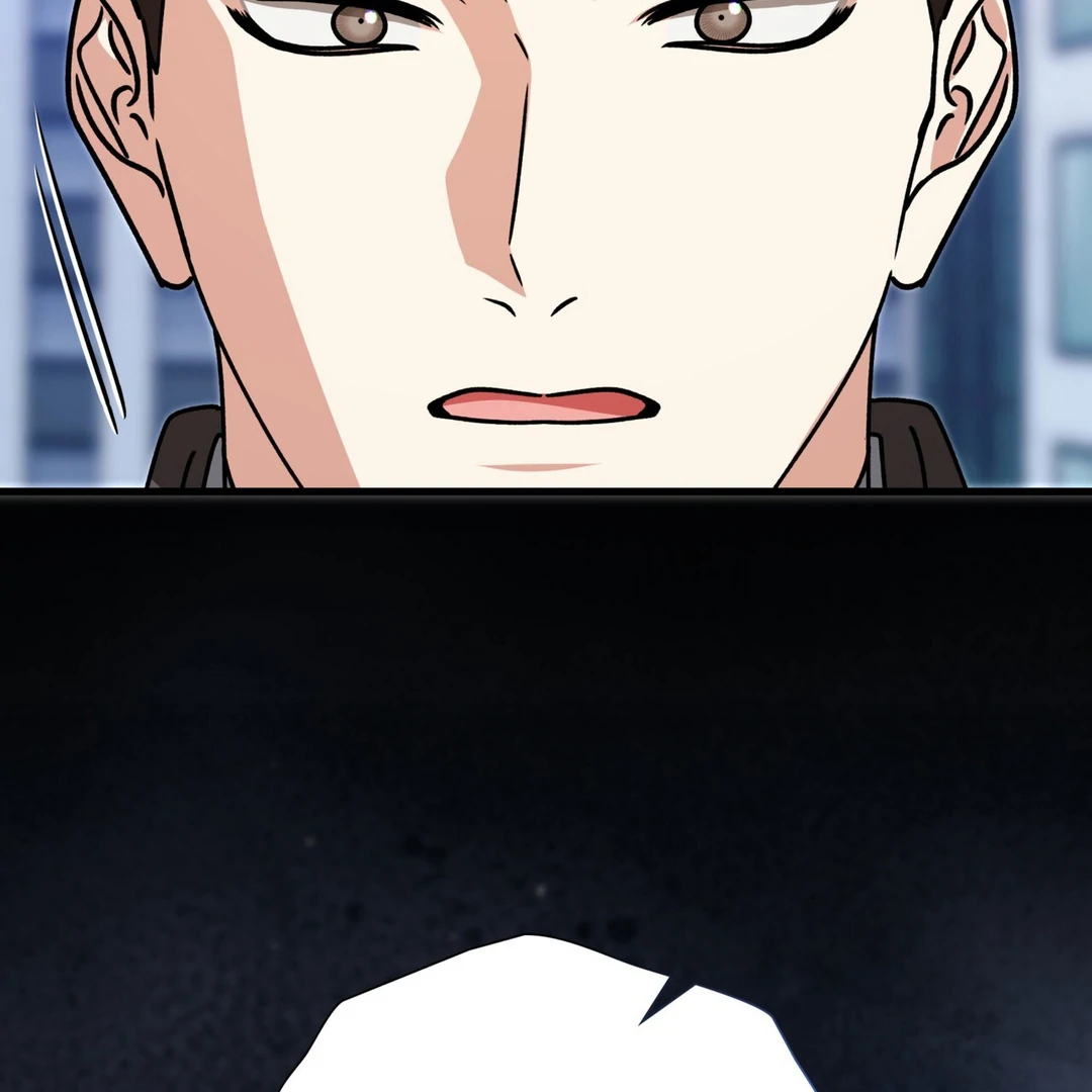 Expiration Date [Kaizen Scan] - Chapter 23 manhwa