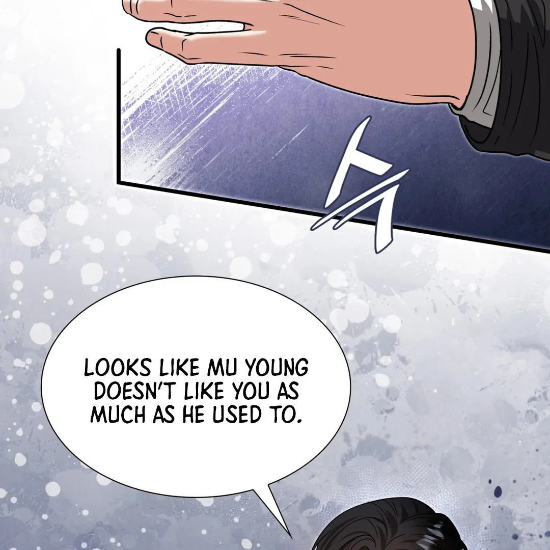 Expiration Date [Kaizen Scan] - Chapter 23 manhwa