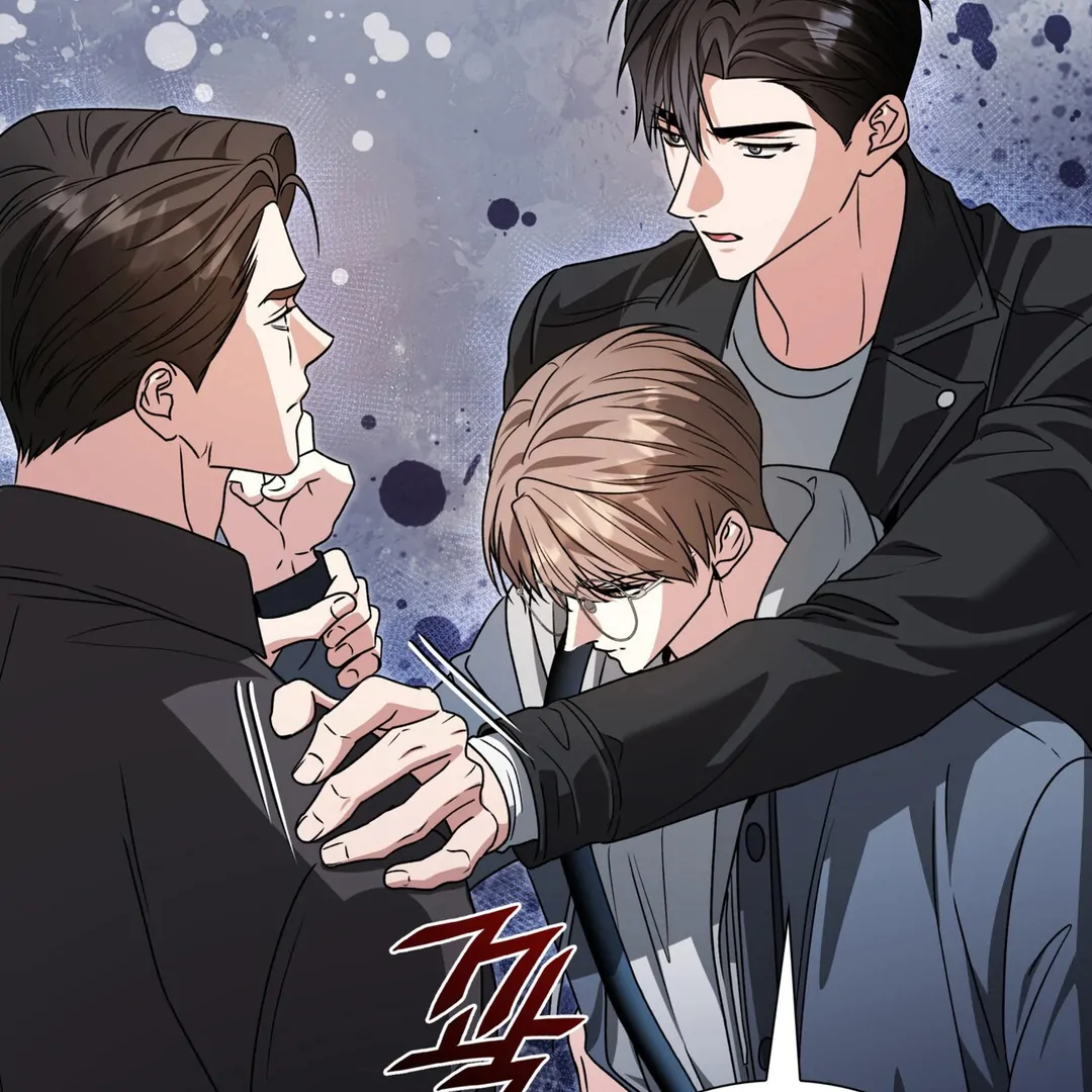 Expiration Date [Kaizen Scan] - Chapter 23 manhwa