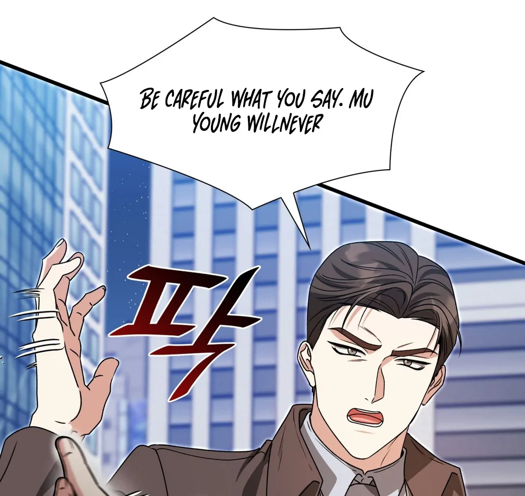 Expiration Date [Kaizen Scan] - Chapter 23 manhwa