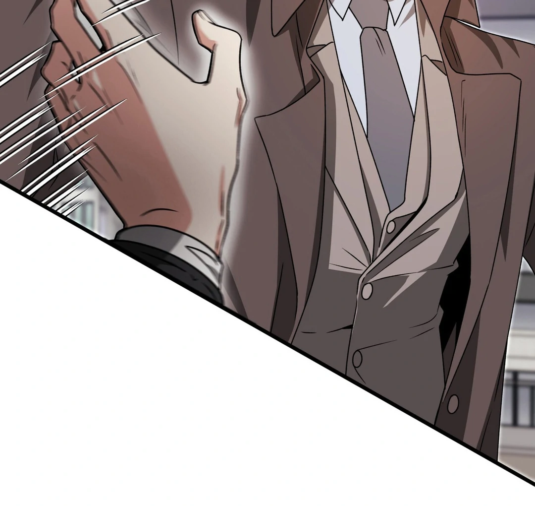 Expiration Date [Kaizen Scan] - Chapter 23 manhwa