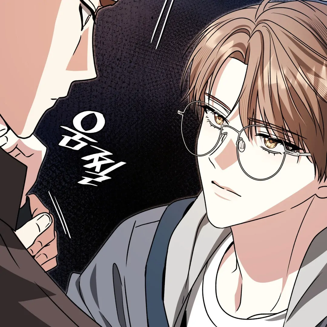 Expiration Date [Kaizen Scan] - Chapter 23 manhwa