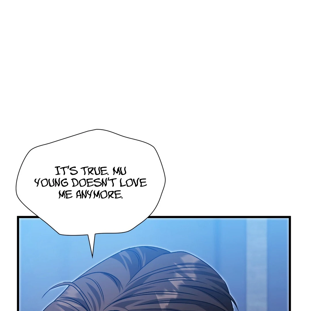 Expiration Date [Kaizen Scan] - Chapter 23 manhwa