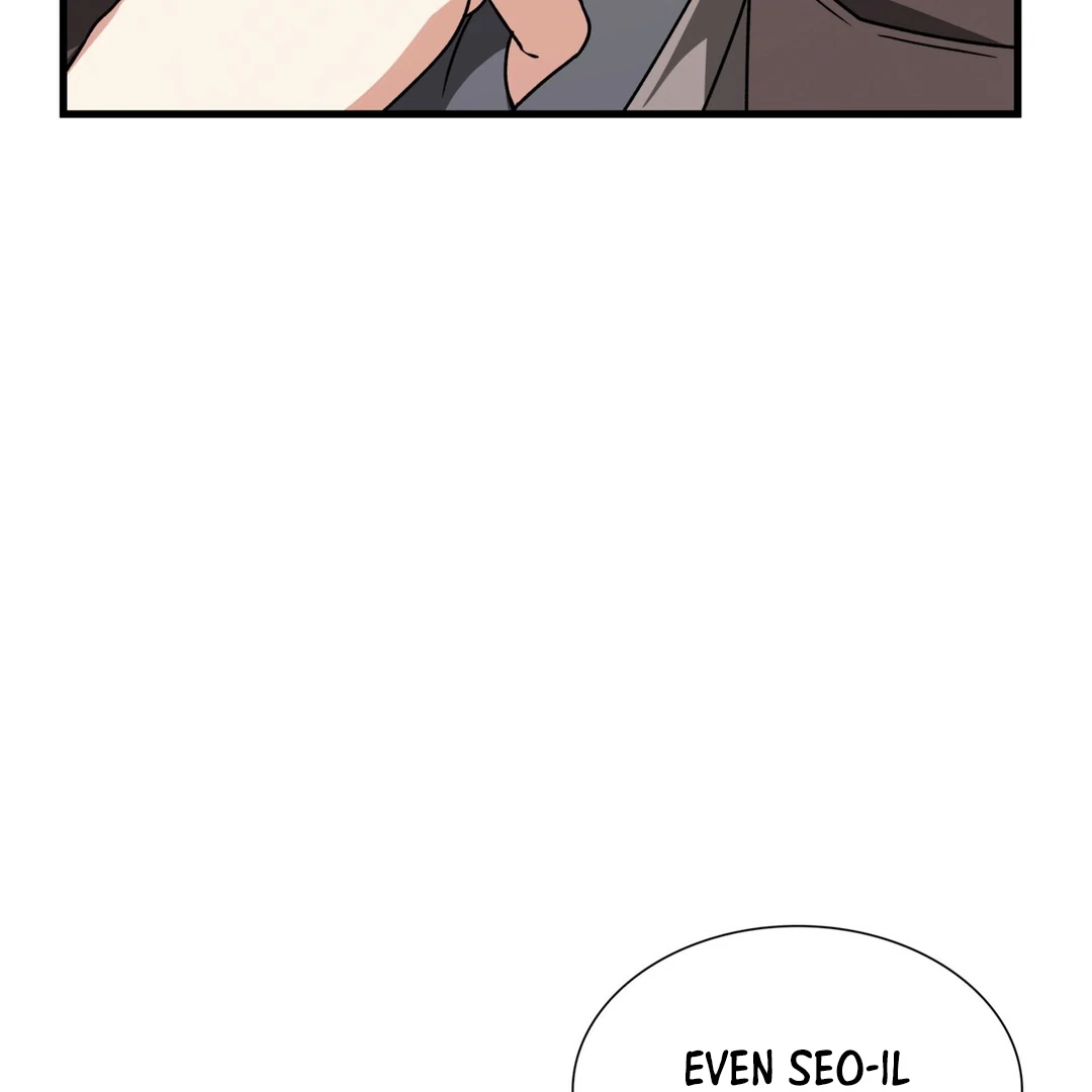 Expiration Date [Kaizen Scan] - Chapter 23 manhwa