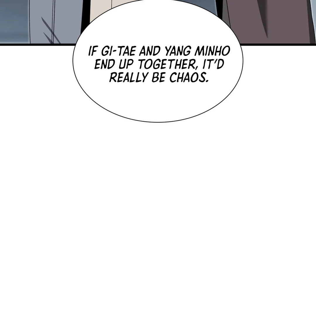 Expiration Date [Kaizen Scan] - Chapter 23 manhwa