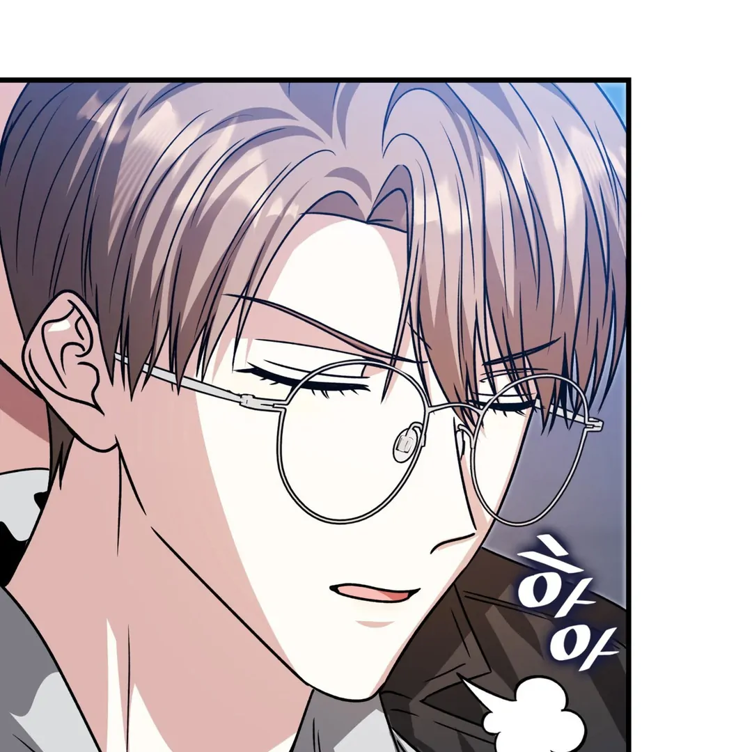 Expiration Date [Kaizen Scan] - Chapter 23 manhwa
