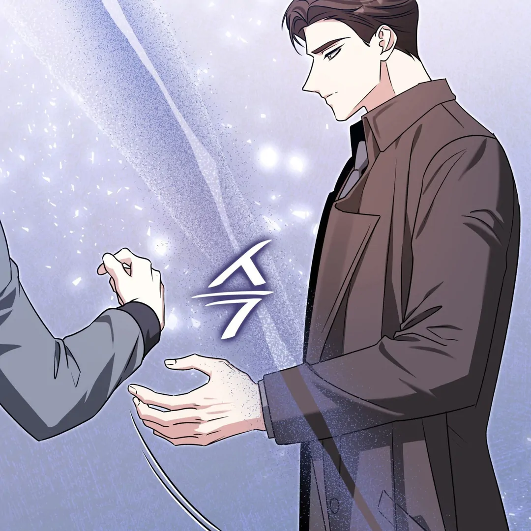 Expiration Date [Kaizen Scan] - Chapter 23 manhwa