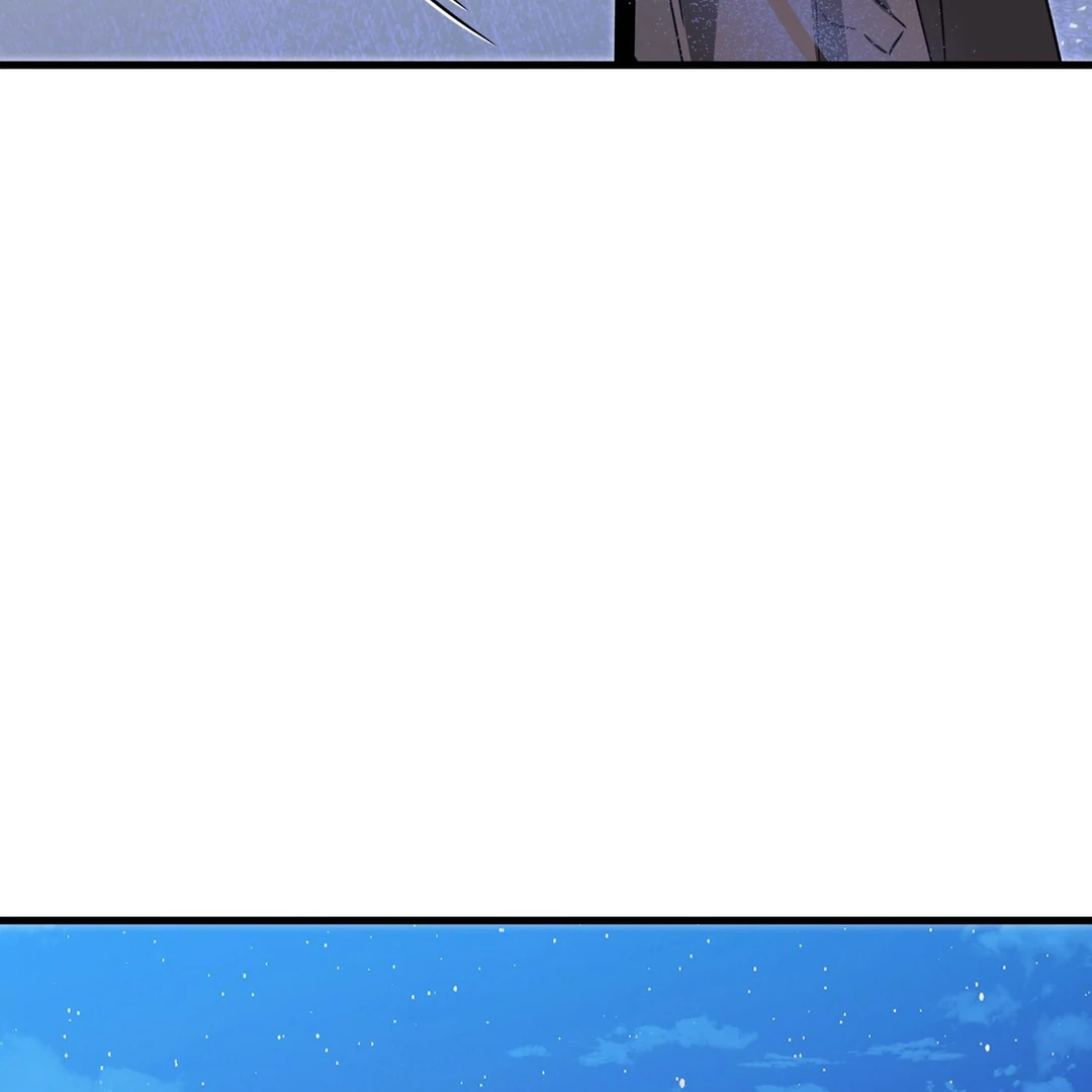 Expiration Date [Kaizen Scan] - Chapter 23 manhwa