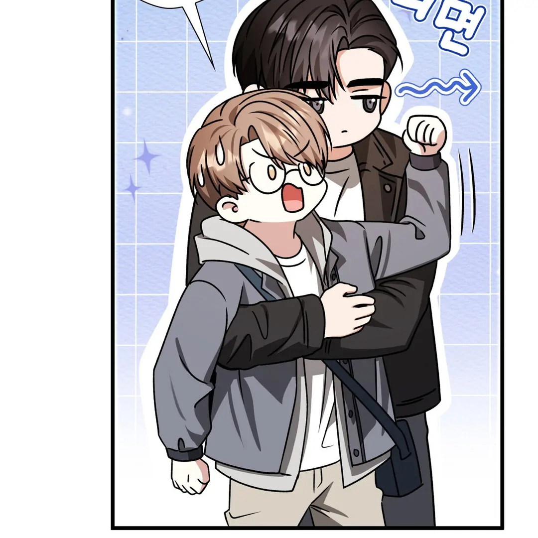 Expiration Date [Kaizen Scan] - Chapter 23 manhwa