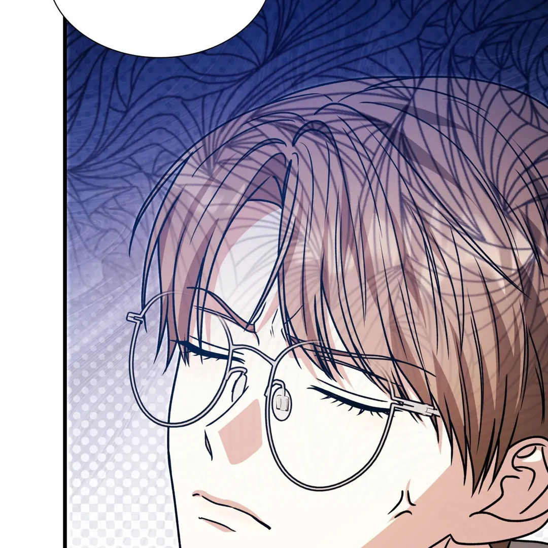 Expiration Date [Kaizen Scan] - Chapter 23 manhwa