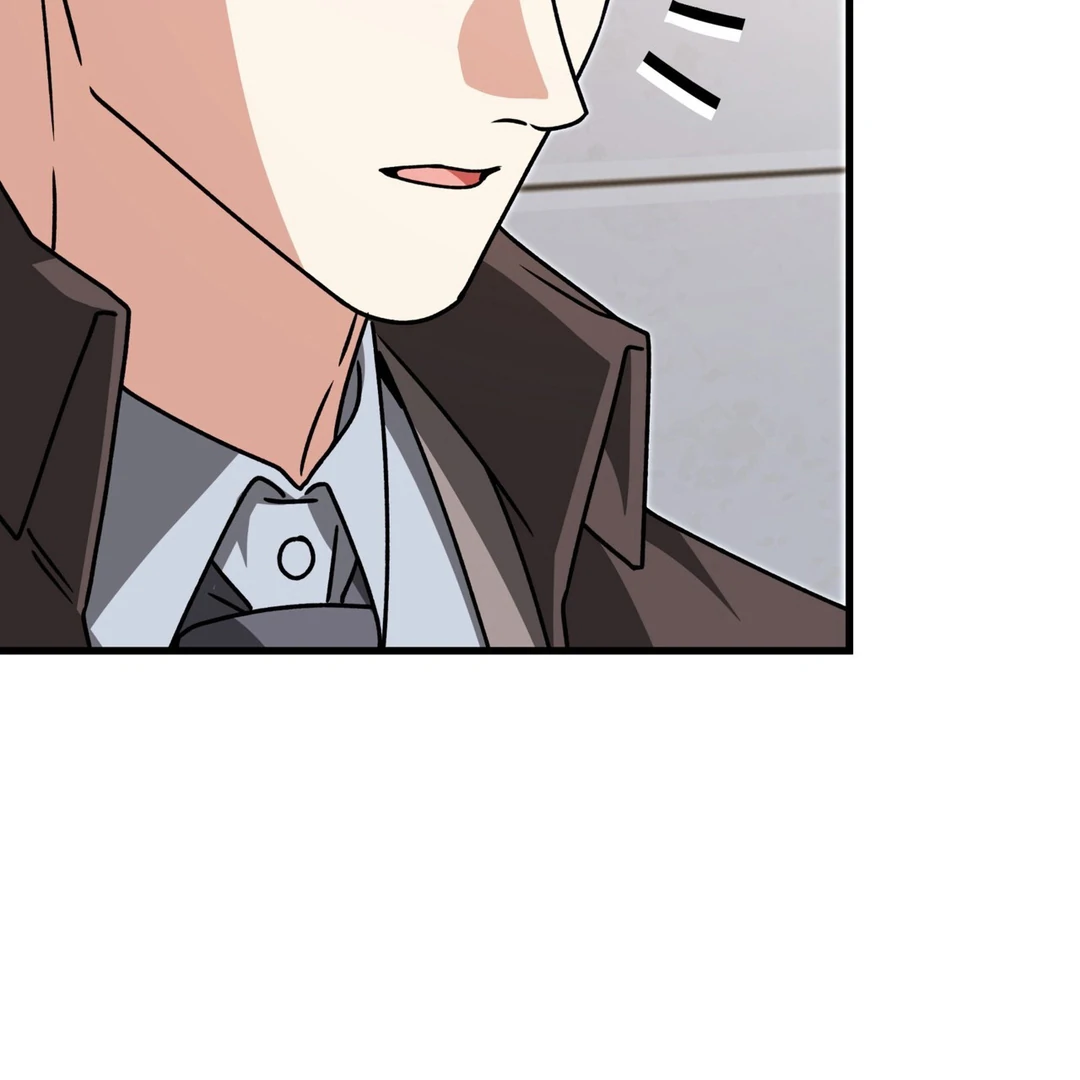 Expiration Date [Kaizen Scan] - Chapter 23 manhwa