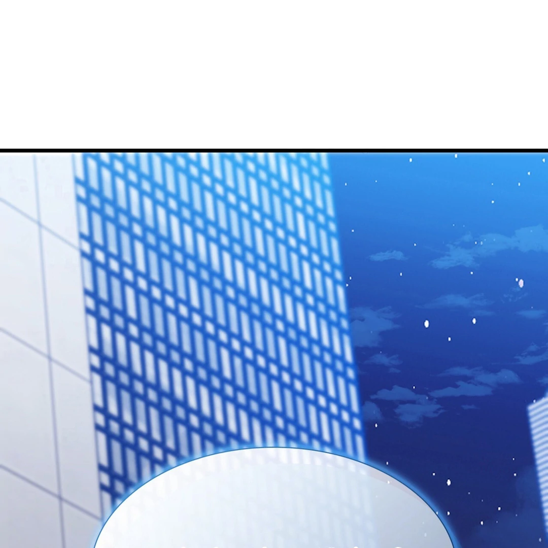 Expiration Date [Kaizen Scan] - Chapter 23 manhwa
