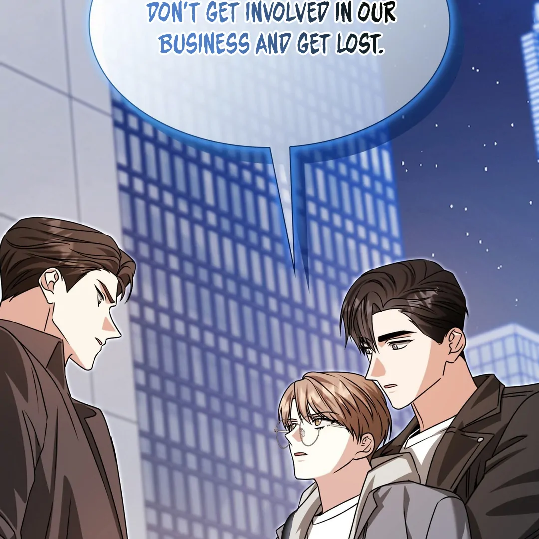 Expiration Date [Kaizen Scan] - Chapter 23 manhwa