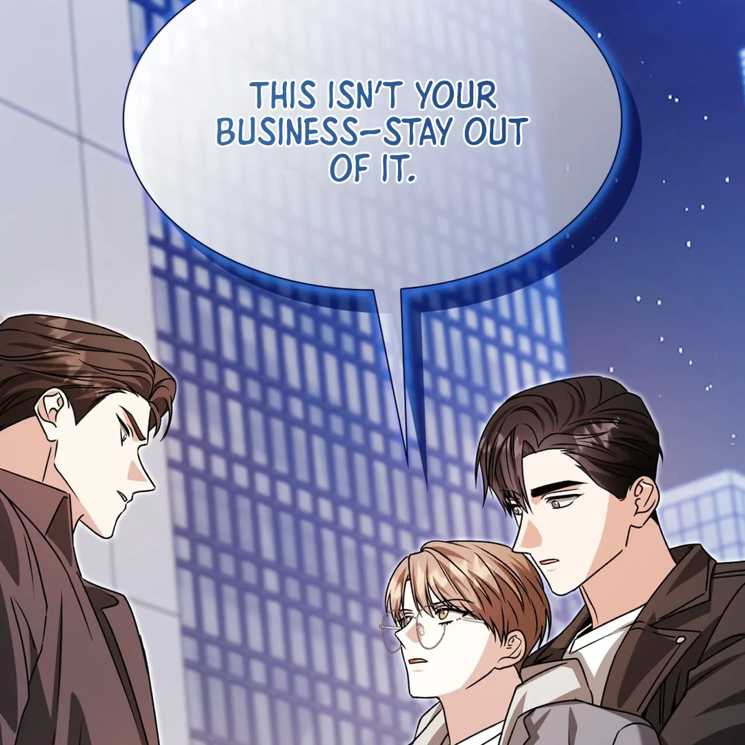 Expiration Date [Kaizen Scan] - Chapter 24 manhwa