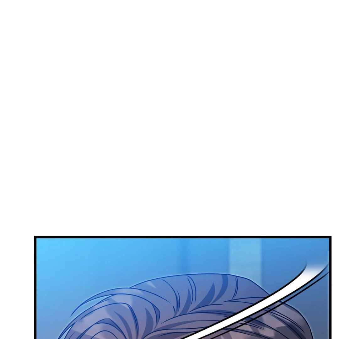 Expiration Date [Kaizen Scan] - Chapter 24 manhwa