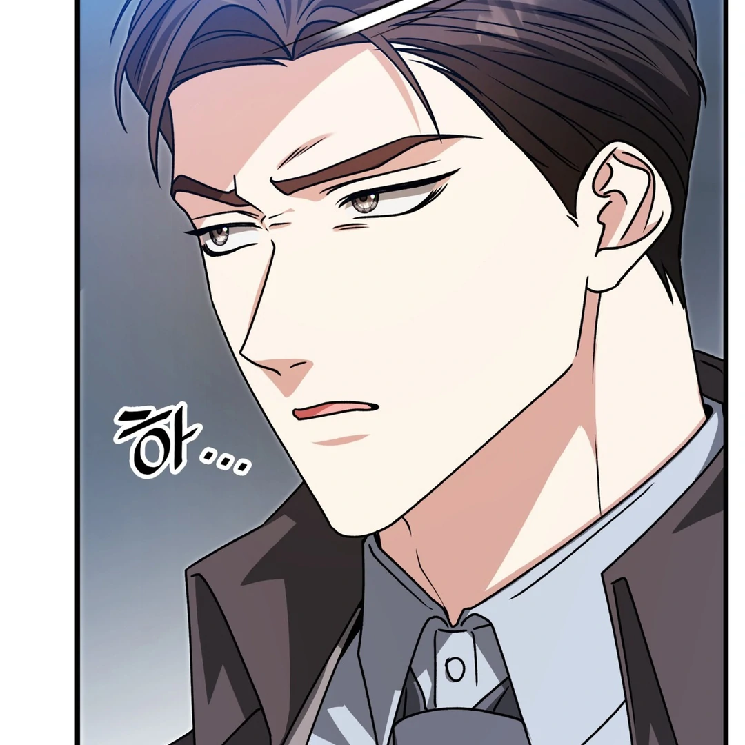 Expiration Date [Kaizen Scan] - Chapter 24 manhwa