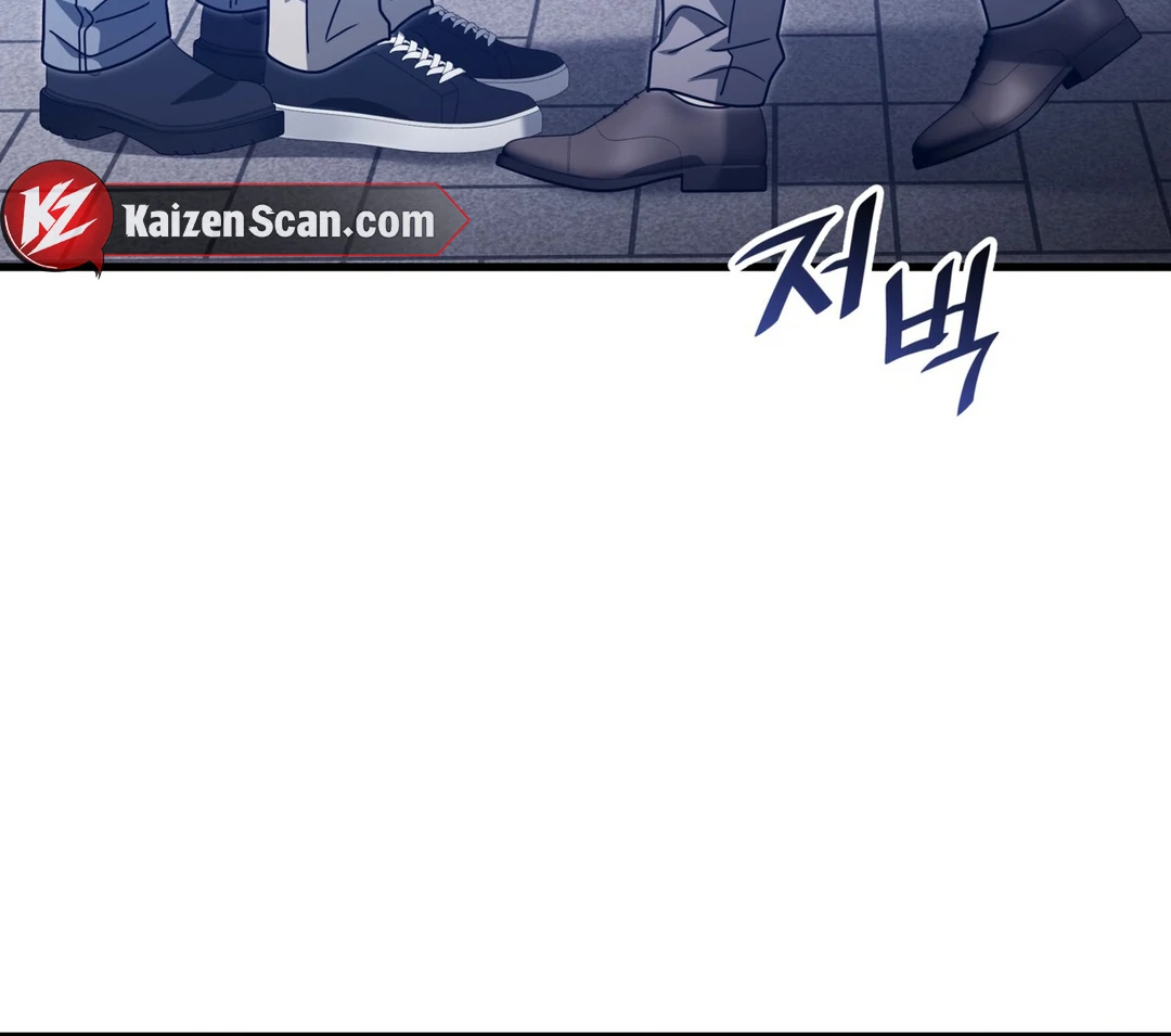 Expiration Date [Kaizen Scan] - Chapter 24 manhwa