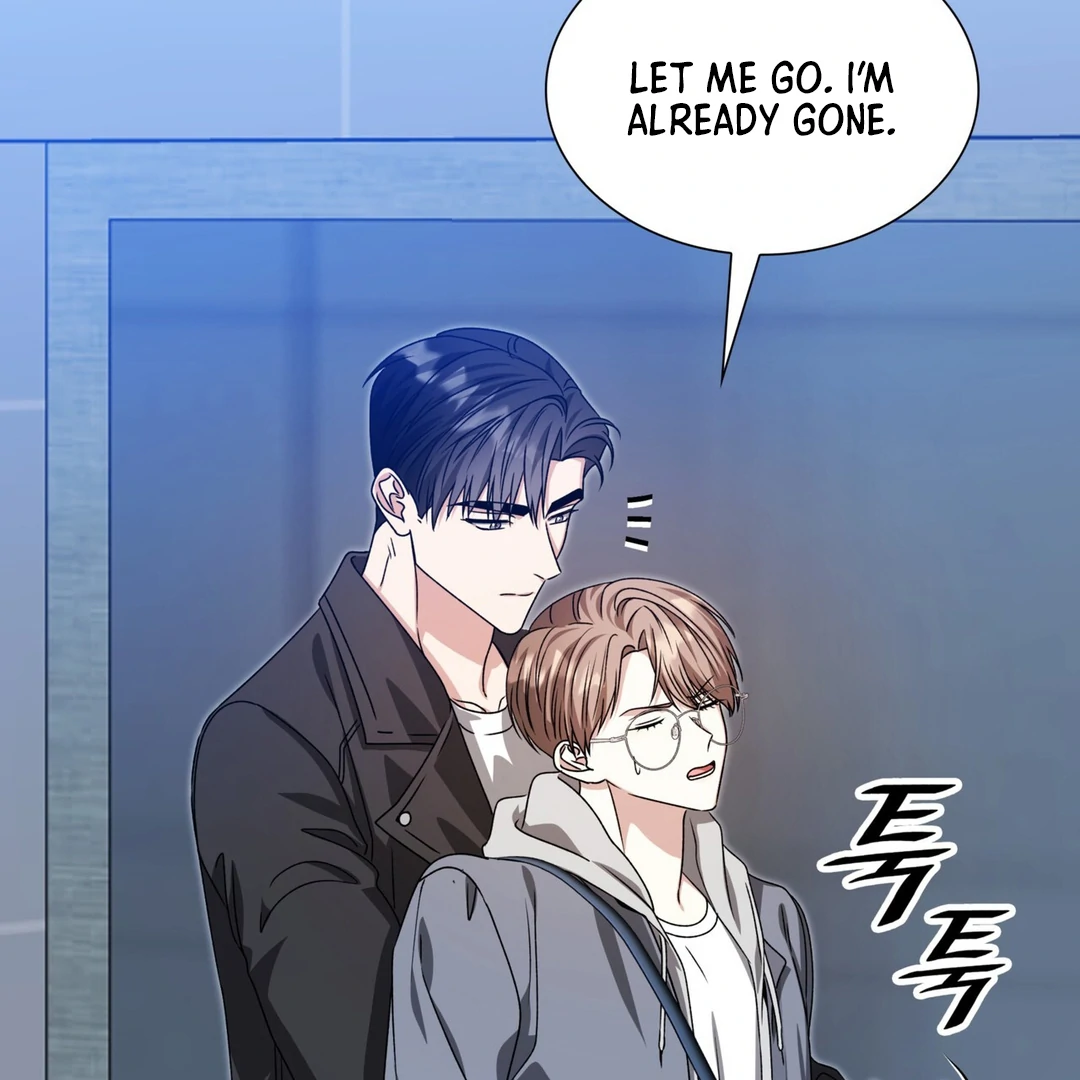 Expiration Date [Kaizen Scan] - Chapter 24 manhwa