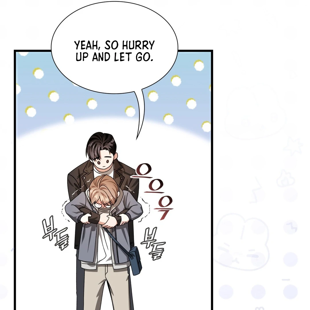 Expiration Date [Kaizen Scan] - Chapter 24 manhwa