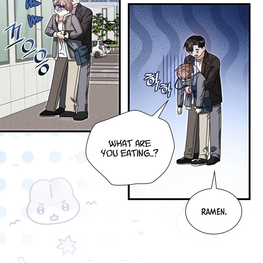 Expiration Date [Kaizen Scan] - Chapter 24 manhwa