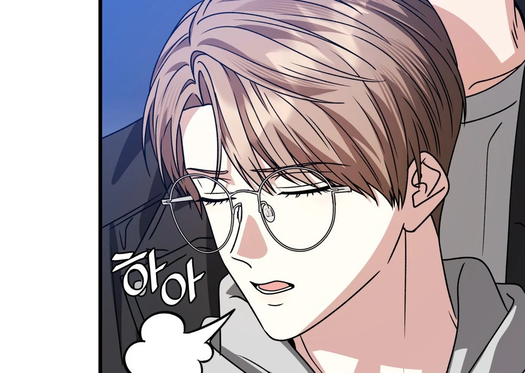 Expiration Date [Kaizen Scan] - Chapter 24 manhwa