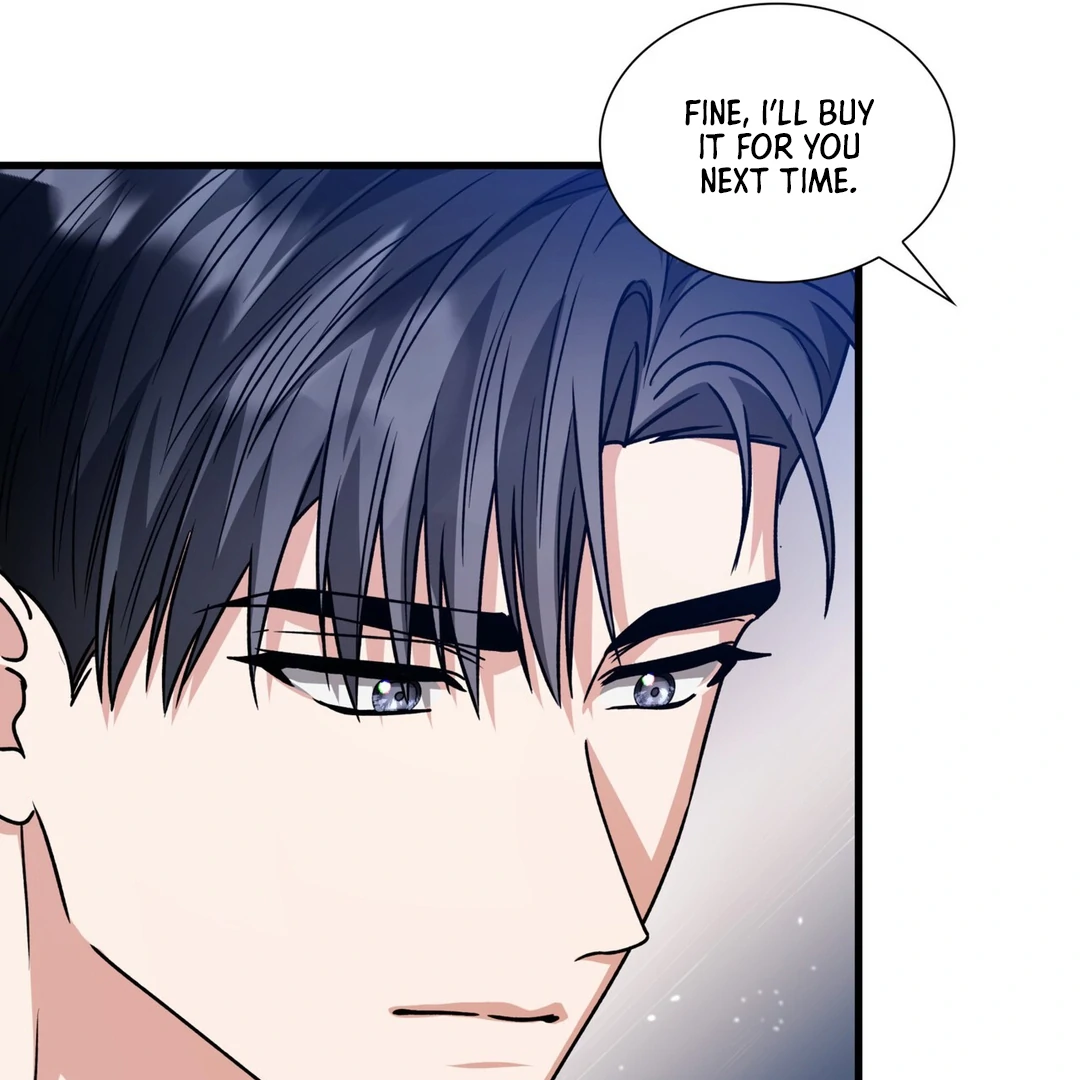 Expiration Date [Kaizen Scan] - Chapter 24 manhwa