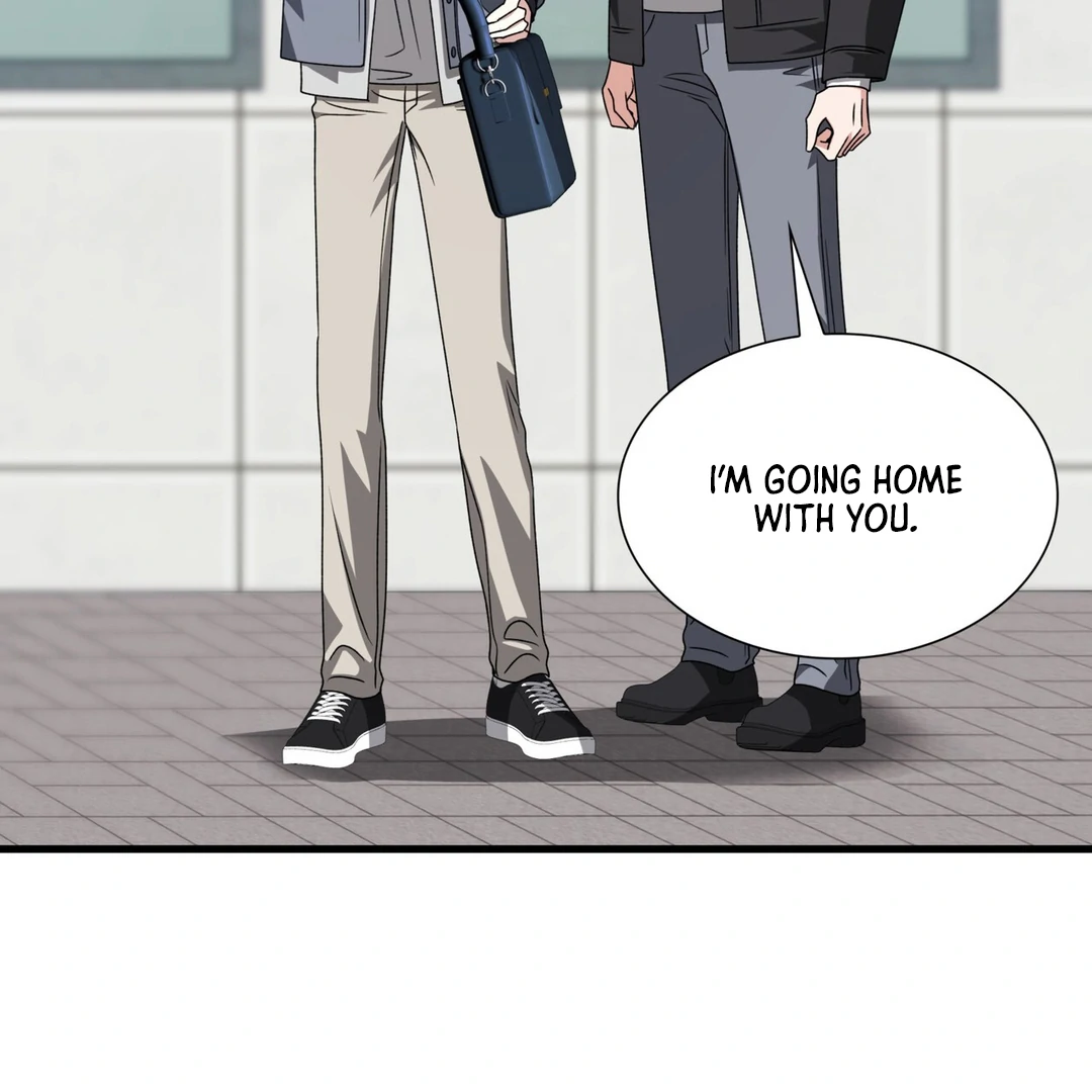 Expiration Date [Kaizen Scan] - Chapter 24 manhwa