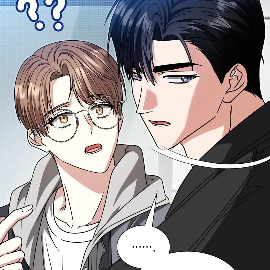 Expiration Date [Kaizen Scan] - Chapter 24 manhwa