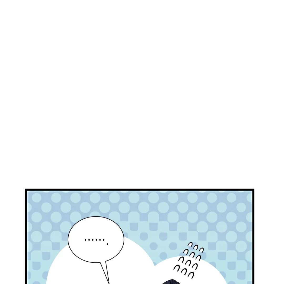 Expiration Date [Kaizen Scan] - Chapter 24 manhwa