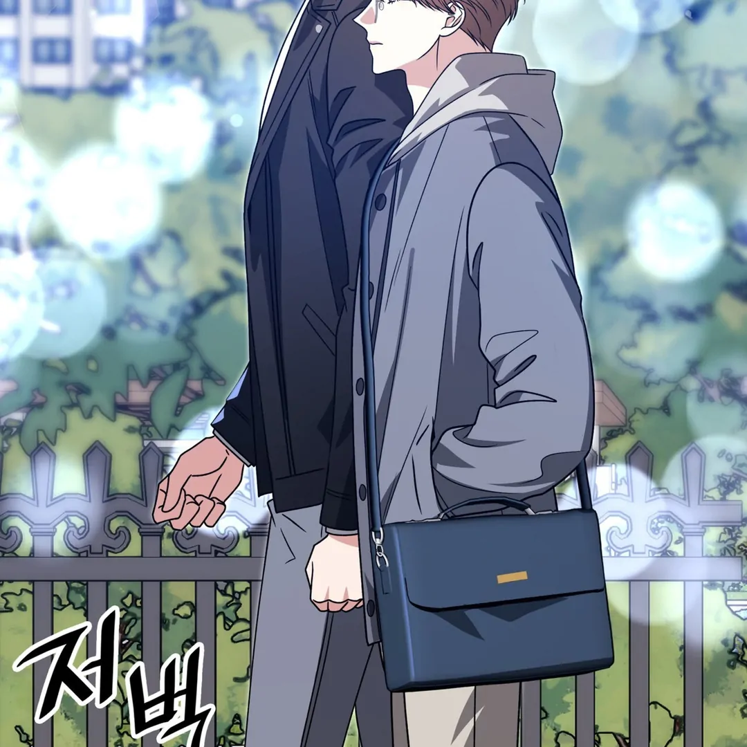 Expiration Date [Kaizen Scan] - Chapter 24 manhwa