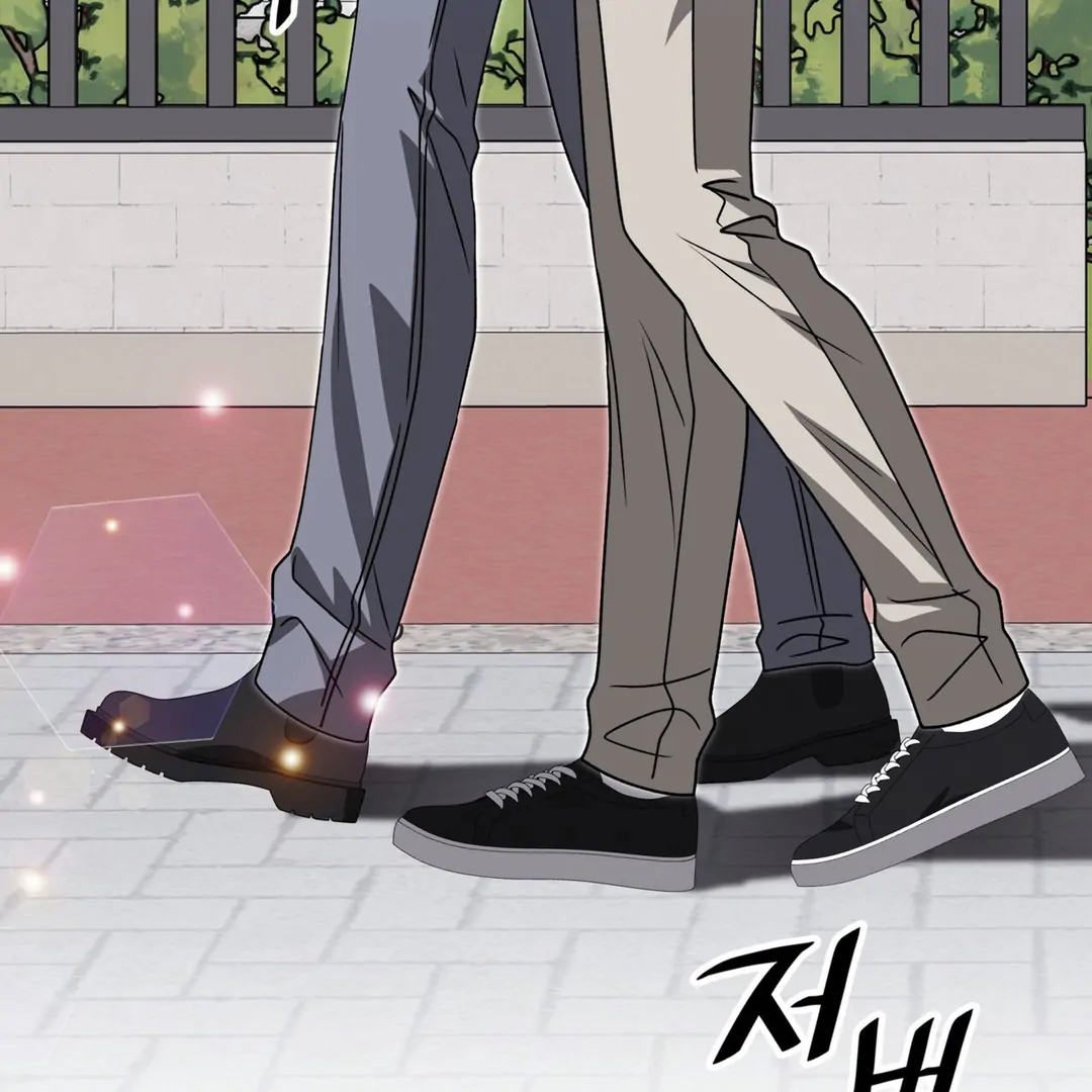 Expiration Date [Kaizen Scan] - Chapter 24 manhwa