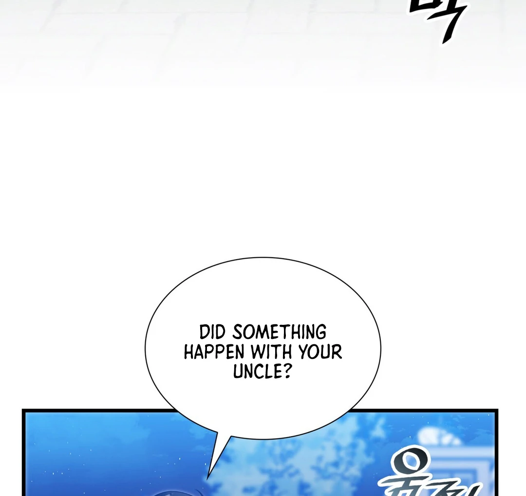 Expiration Date [Kaizen Scan] - Chapter 24 manhwa