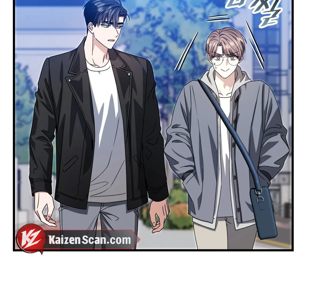 Expiration Date [Kaizen Scan] - Chapter 24 manhwa