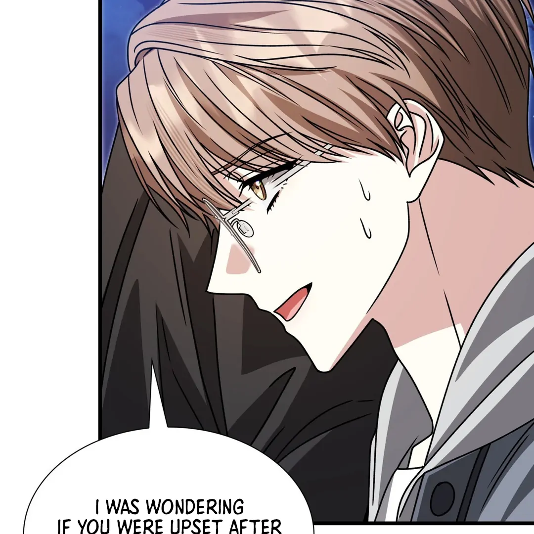 Expiration Date [Kaizen Scan] - Chapter 24 manhwa