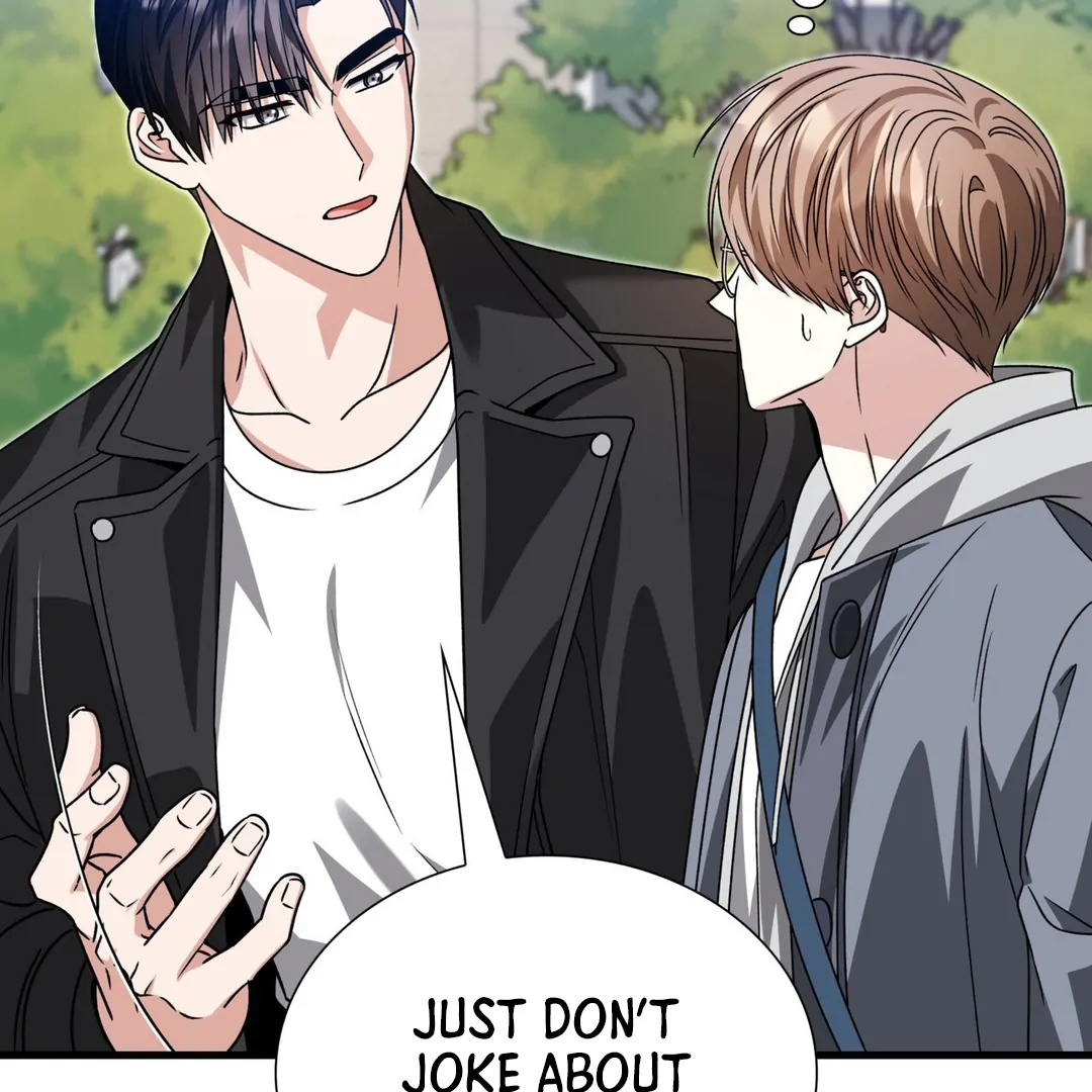 Expiration Date [Kaizen Scan] - Chapter 24 manhwa