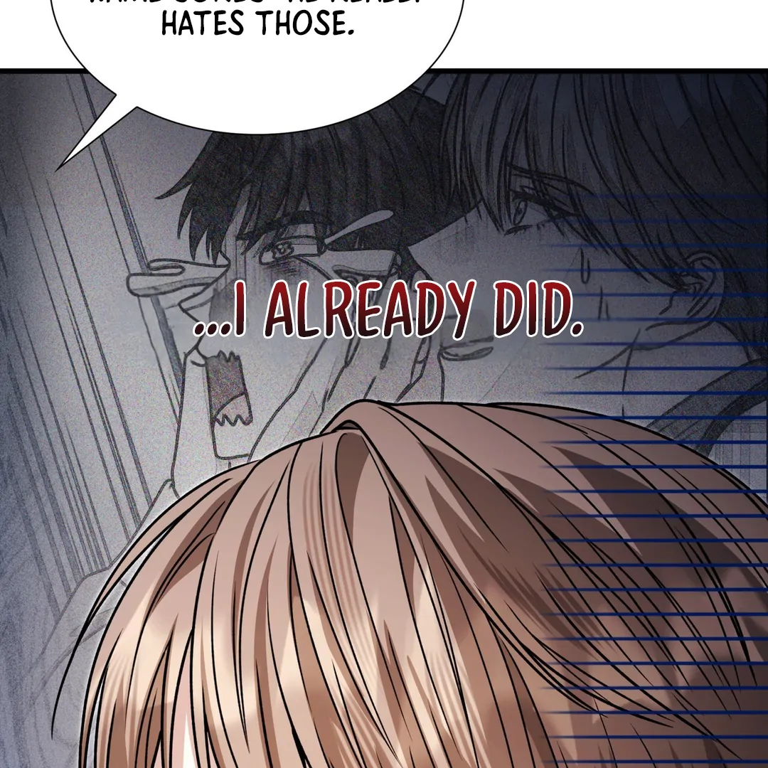 Expiration Date [Kaizen Scan] - Chapter 24 manhwa