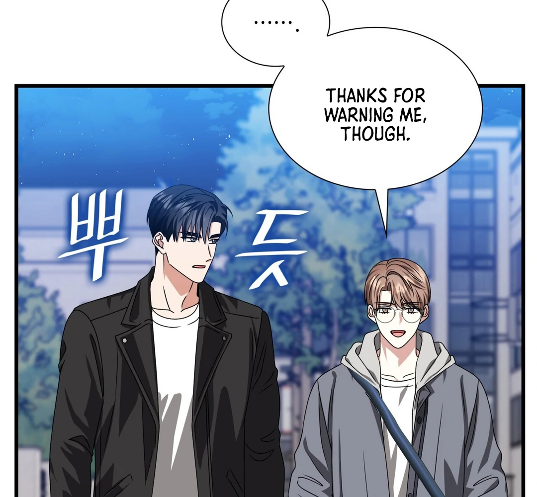 Expiration Date [Kaizen Scan] - Chapter 24 manhwa