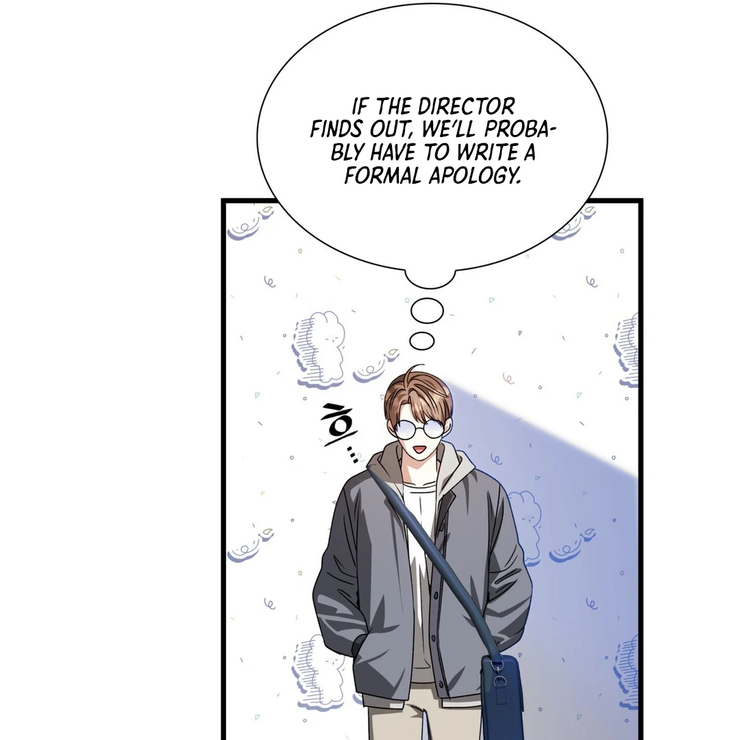 Expiration Date [Kaizen Scan] - Chapter 24 manhwa