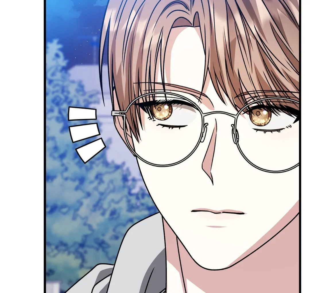 Expiration Date [Kaizen Scan] - Chapter 24 manhwa