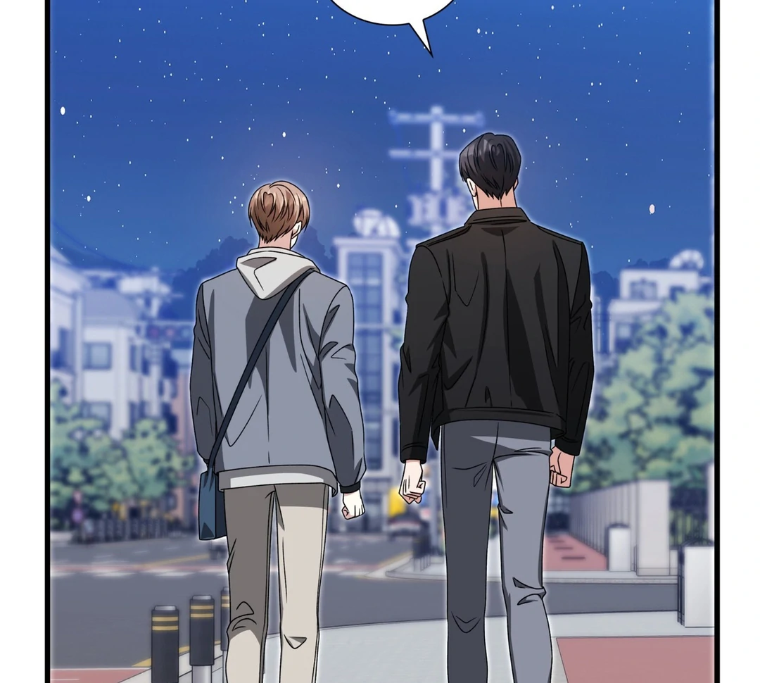 Expiration Date [Kaizen Scan] - Chapter 24 manhwa