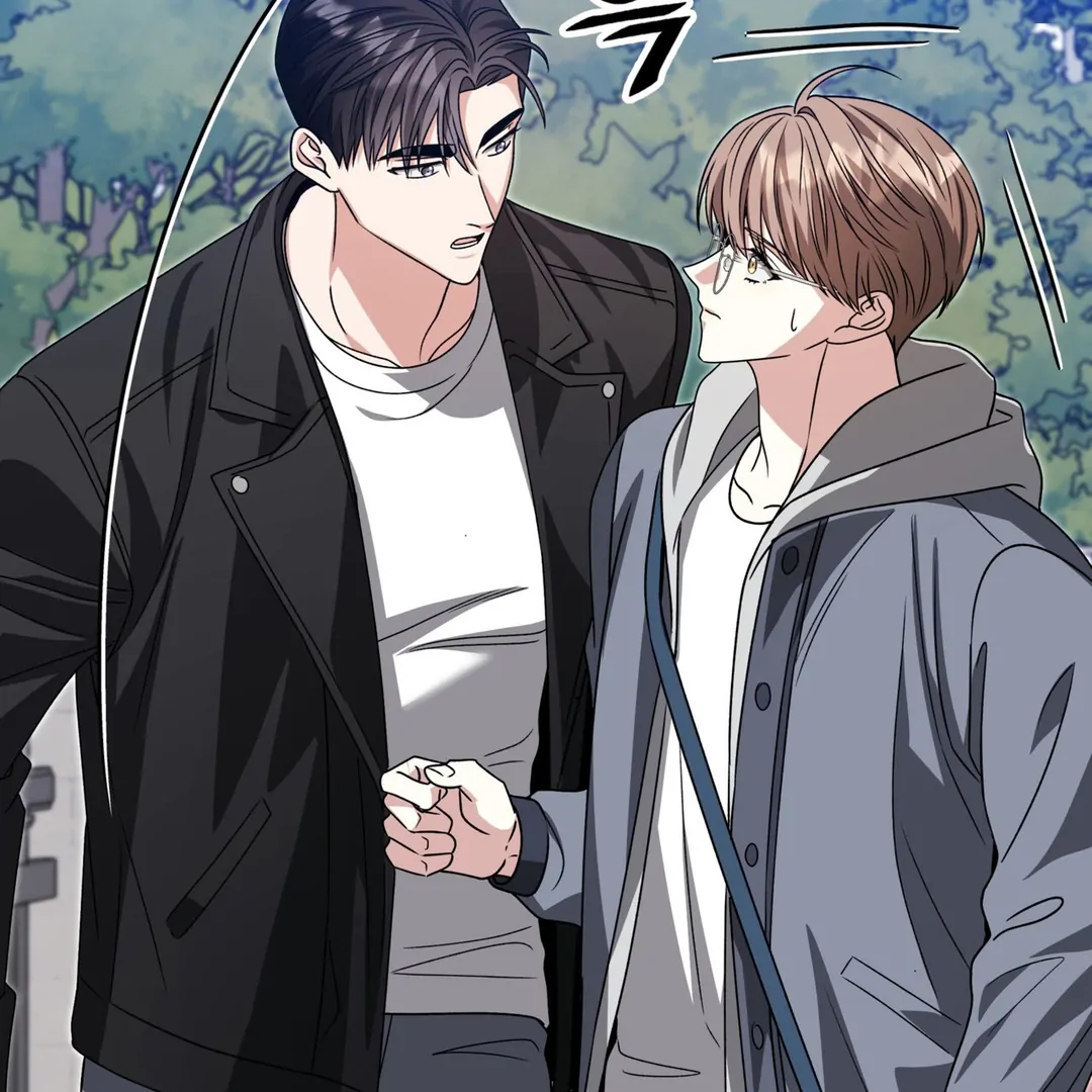 Expiration Date [Kaizen Scan] - Chapter 24 manhwa